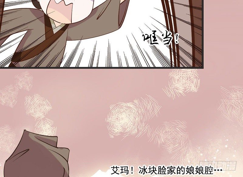 第56话 倩影难忘(1/2)-第58话