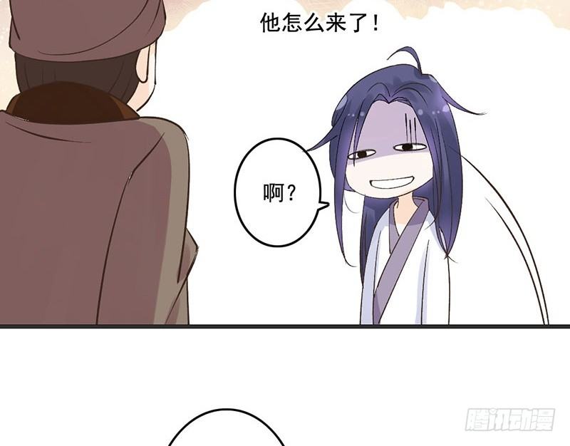 第56话 倩影难忘(1/2)-第58话