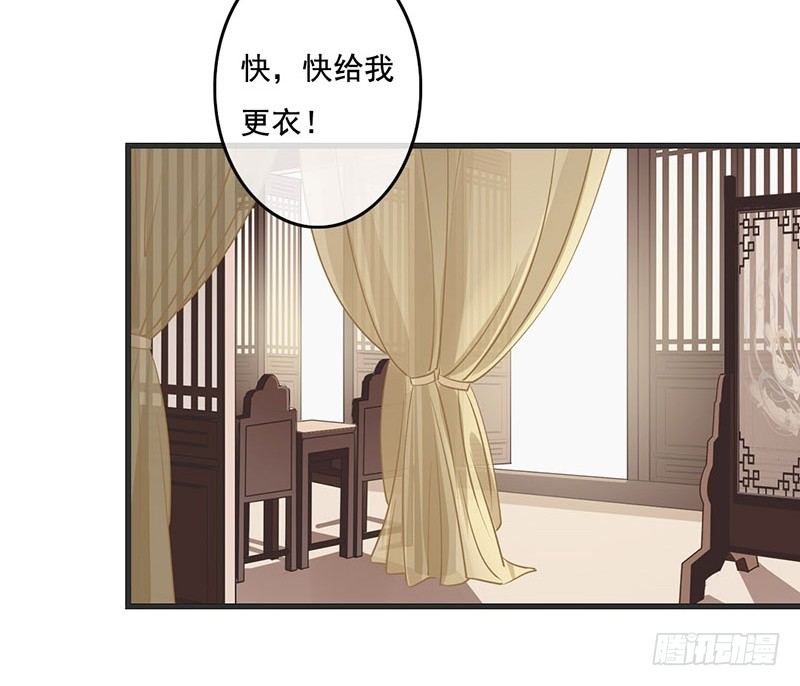 第56话 倩影难忘(1/2)-第58话