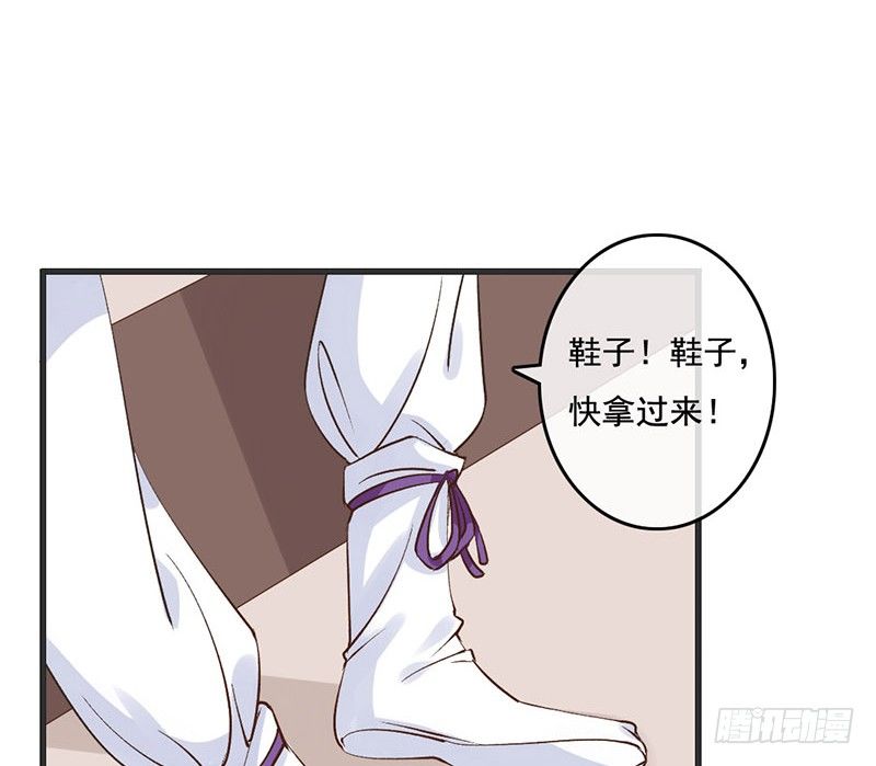 第56话 倩影难忘(1/2)-第58话