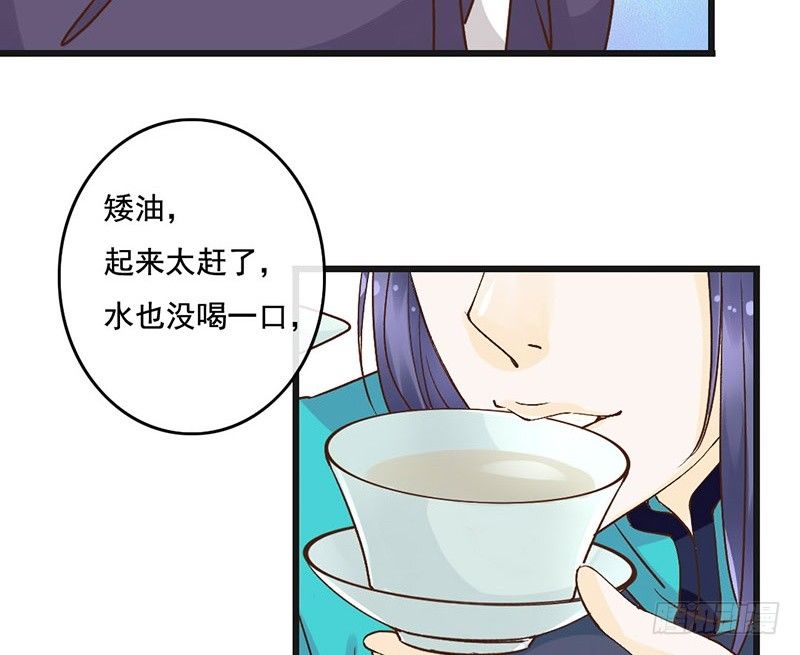 第56话 倩影难忘(1/2)-第58话