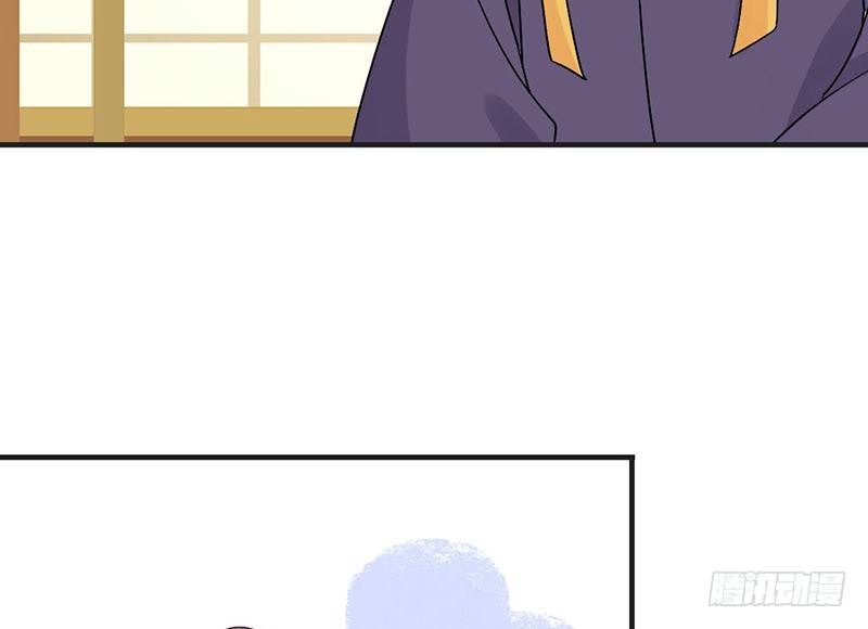第56话 倩影难忘(1/2)-第58话