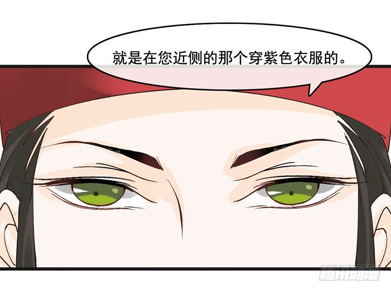第56话 倩影难忘(1/2)-第58话