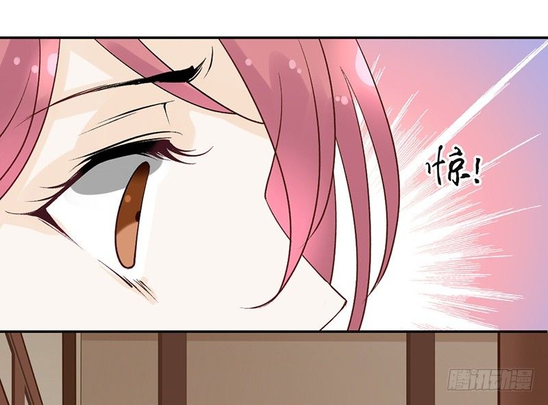 第58话 风雨前夕-第60话