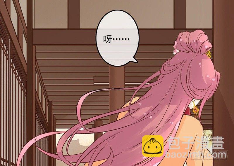 第58话 风雨前夕-第60话