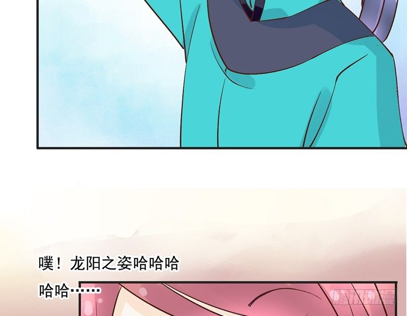 第58话 风雨前夕-第60话