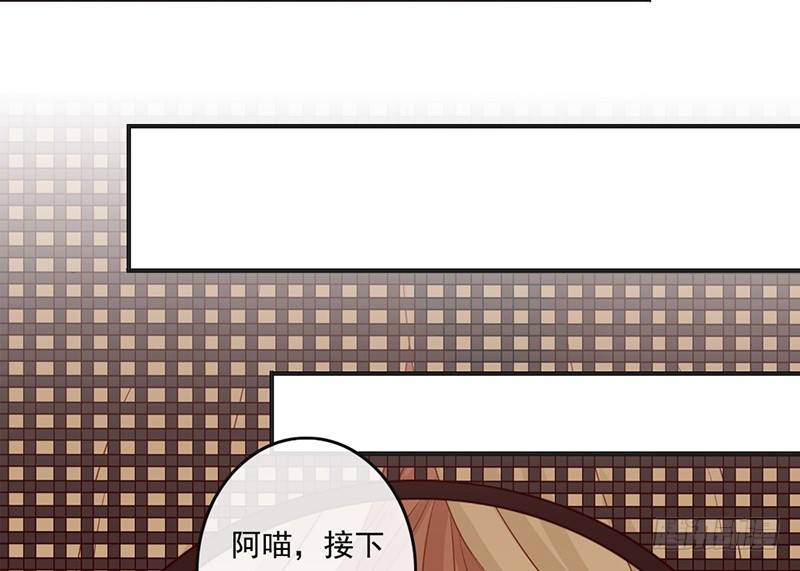 第58话 风雨前夕-第60话
