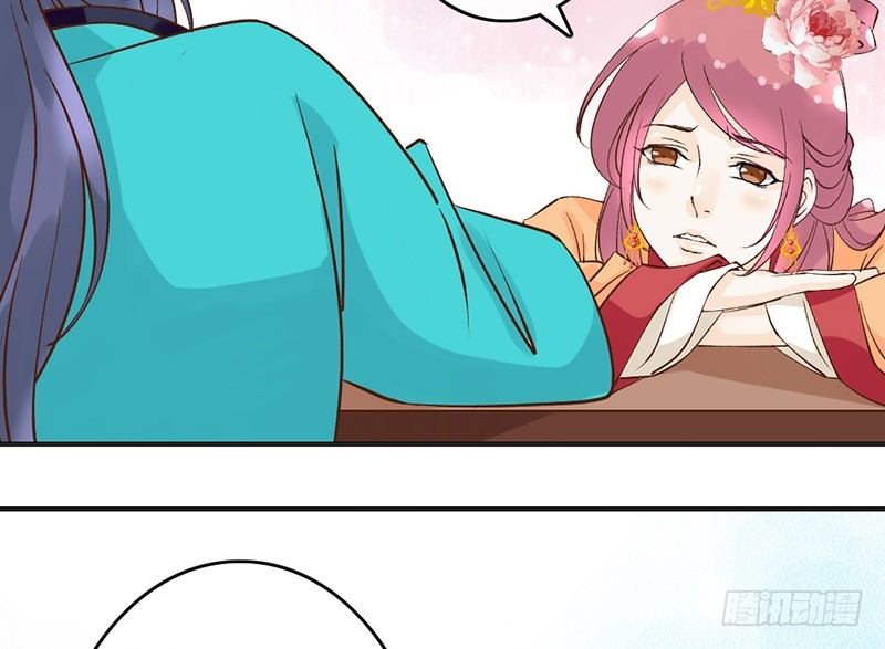 第58话 风雨前夕-第60话