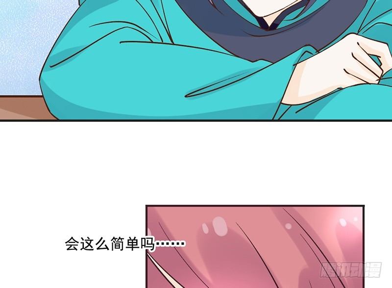 第58话 风雨前夕-第60话