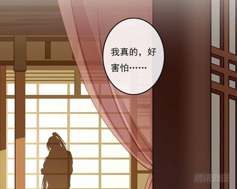 第58话 风雨前夕-第60话