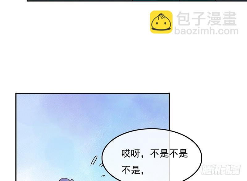 第58话 风雨前夕-第60话