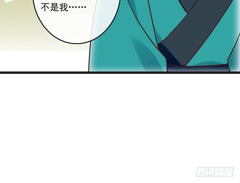 第60话 家人-第62话