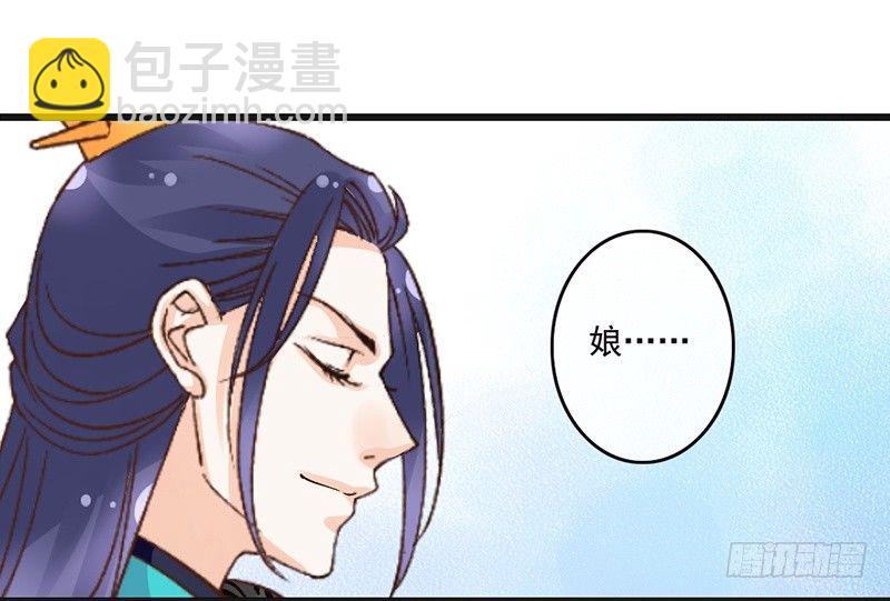 第60话 家人-第62话