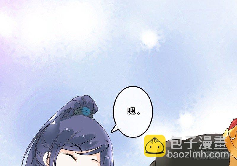 第60话 家人-第62话