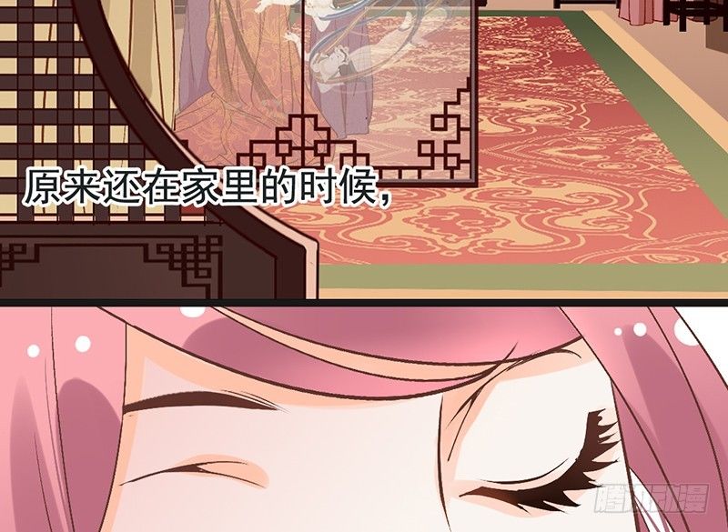 第62话 少女的憧憬(1/2)-第64话