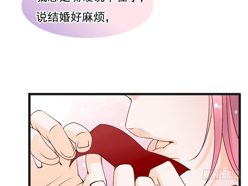 第62话 少女的憧憬(1/2)-第64话