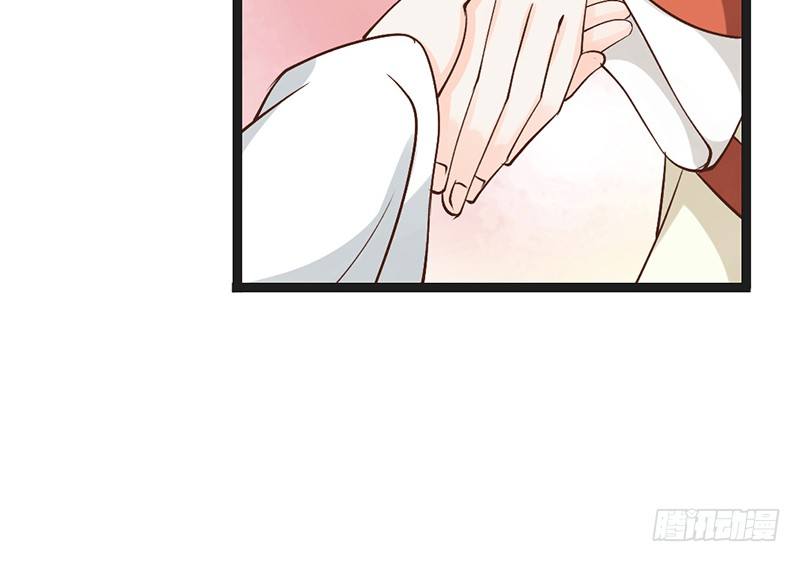 第64话 华清宫(1/2)-第66话