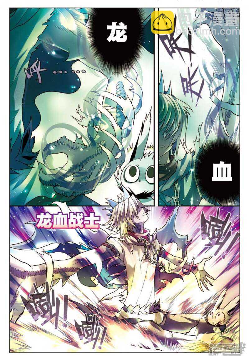 第62回-第72话