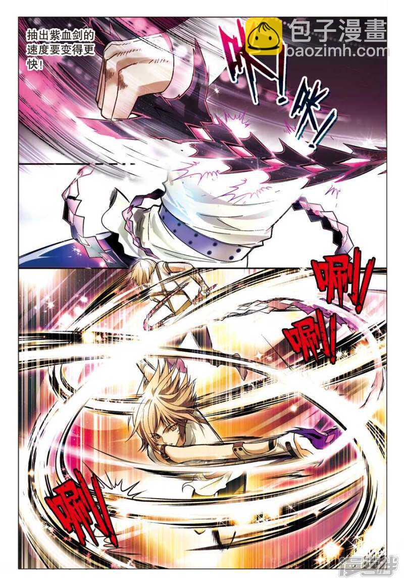 第64回-第74话