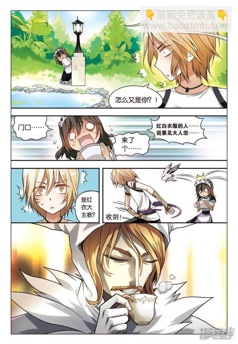 第64回-第74话