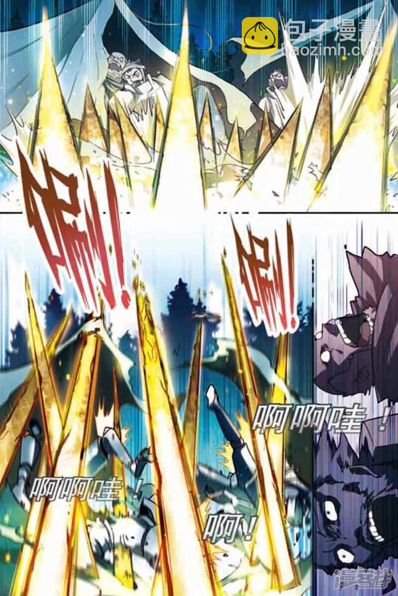 第98回-第108话
