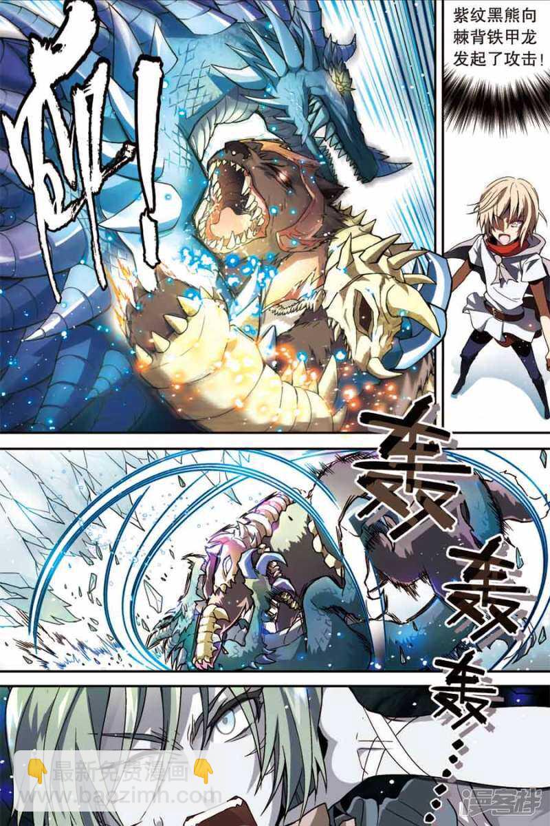 第50回-第60话