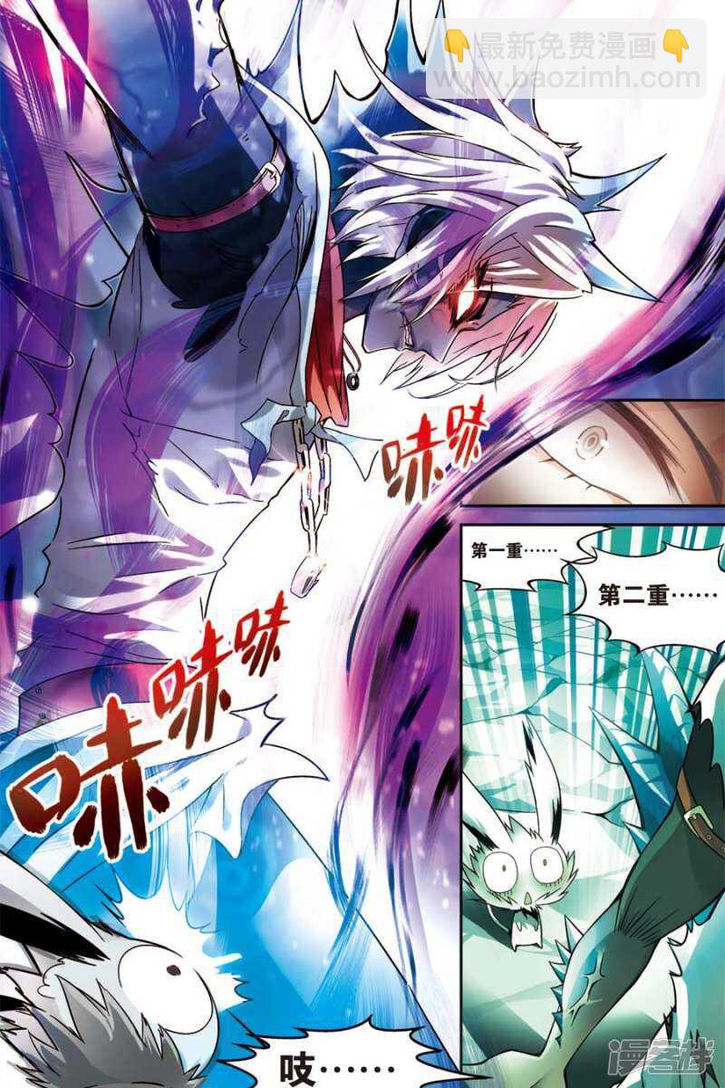 第52回-第62话