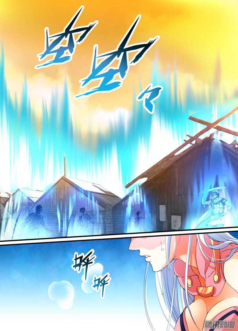 60令-别问我是谁-第102话