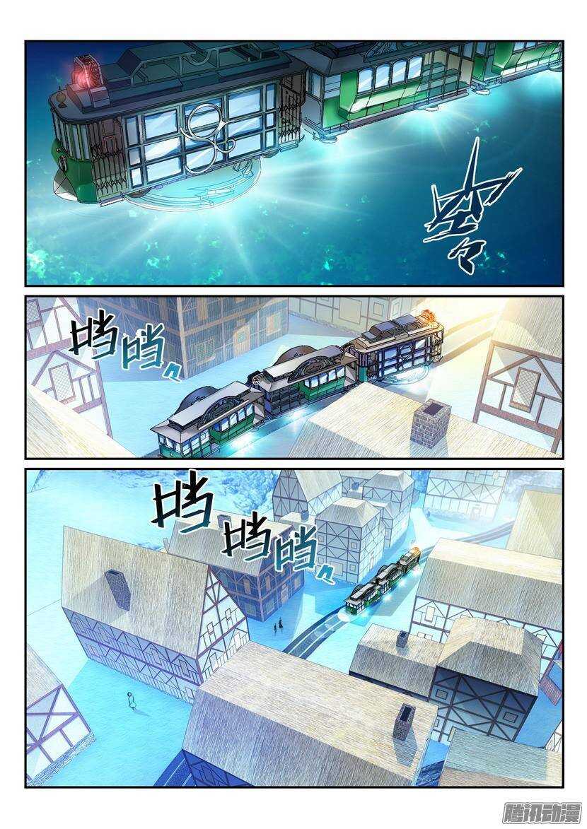 102令-久别重逢-第146话
