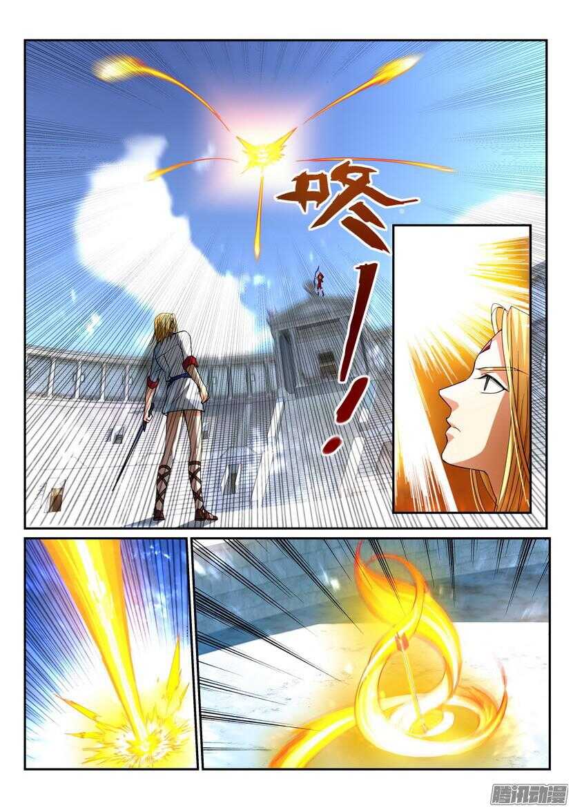 116令-大人打架-第160话