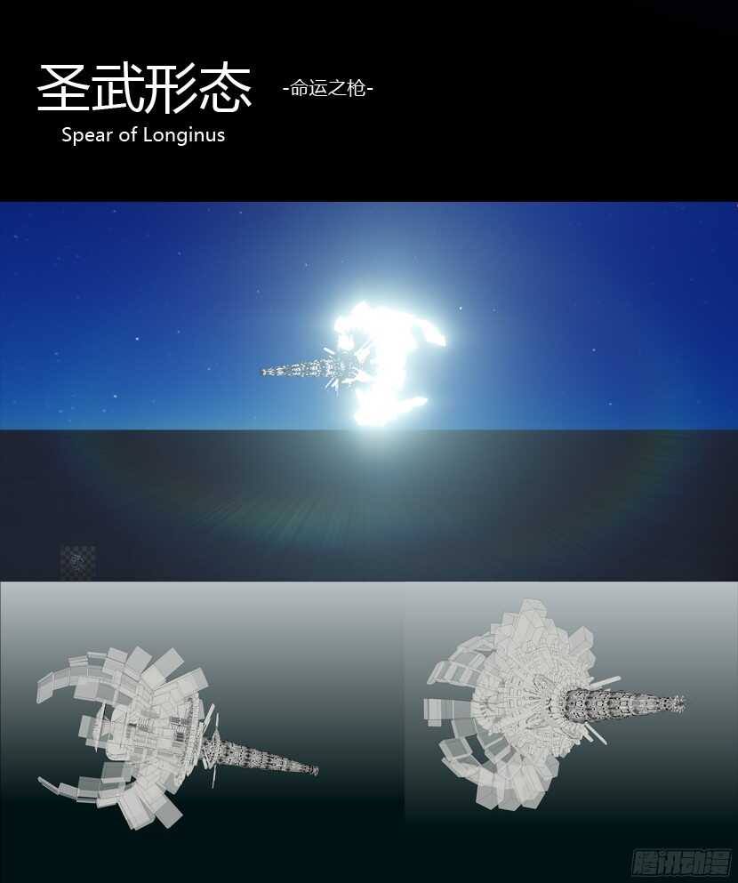 147令-天气热，易上头-第188话