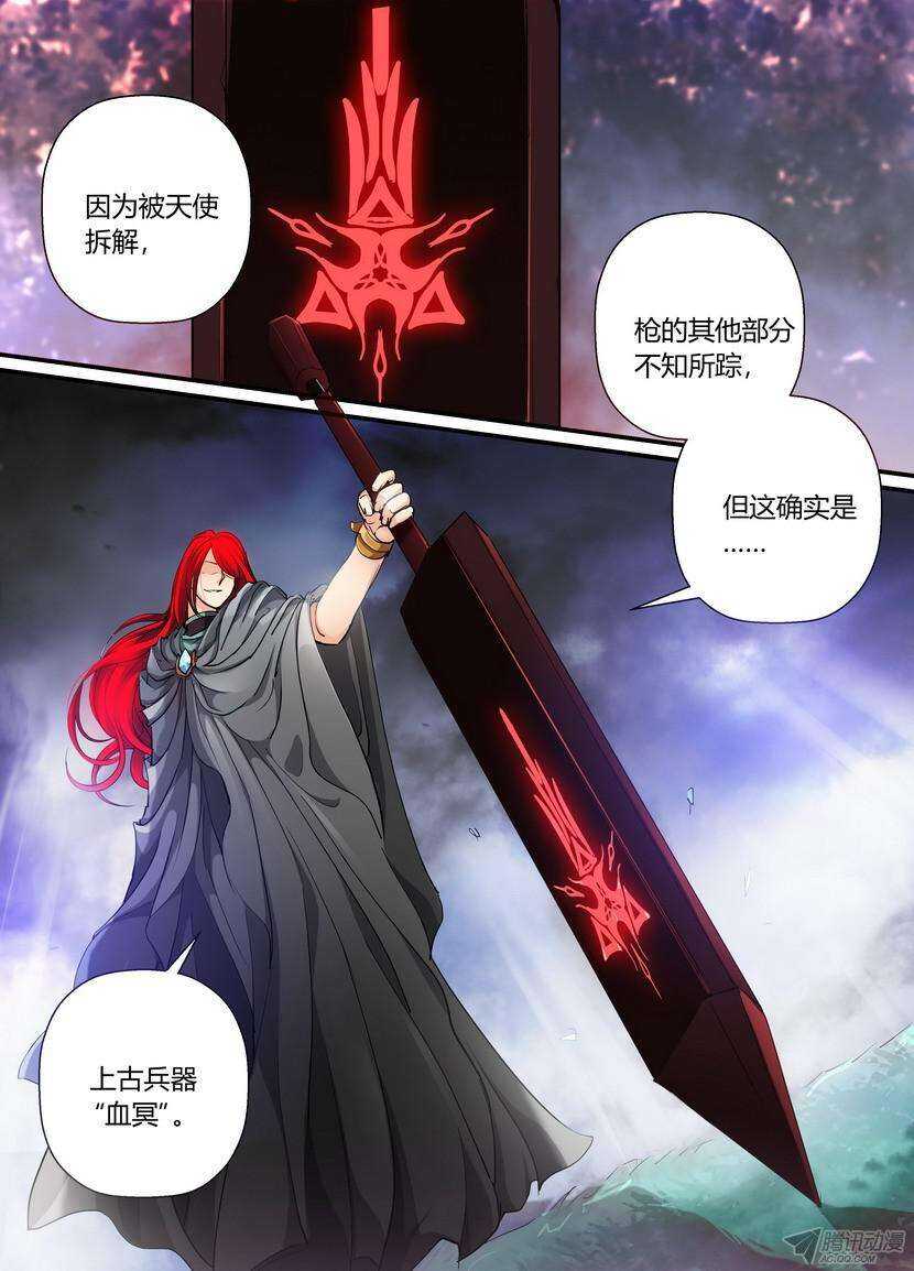 47令：边打边想影响进度-第88话