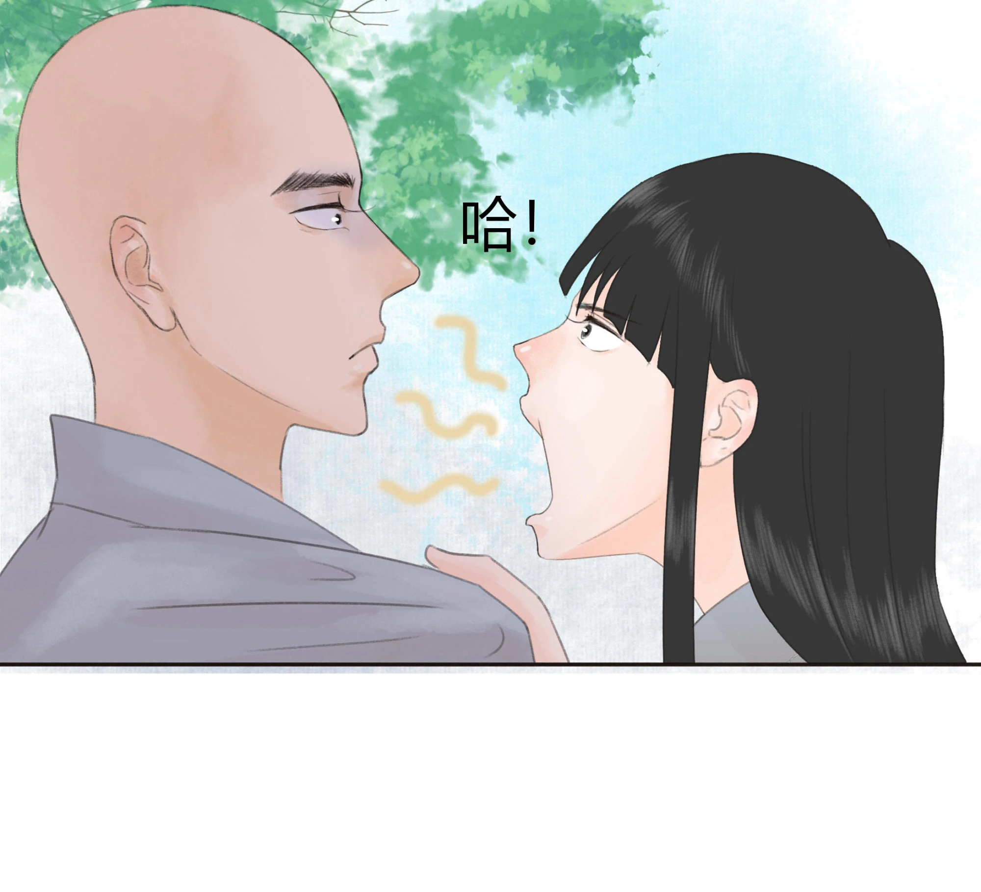 第十一回-第12话