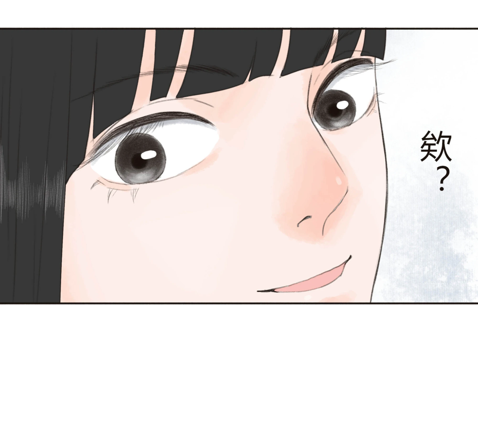 第十五回-第16话