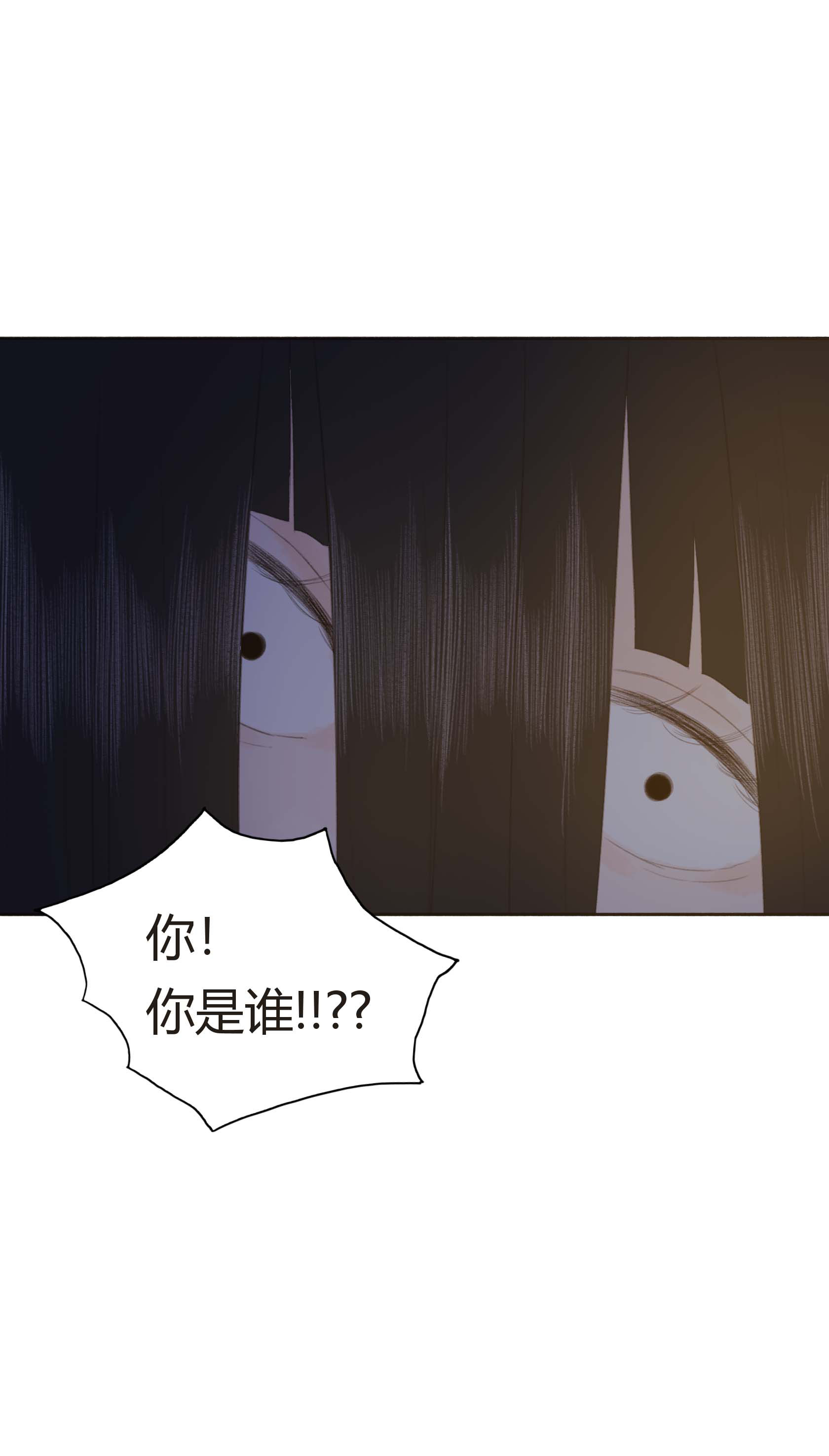 第二十三回-第24话