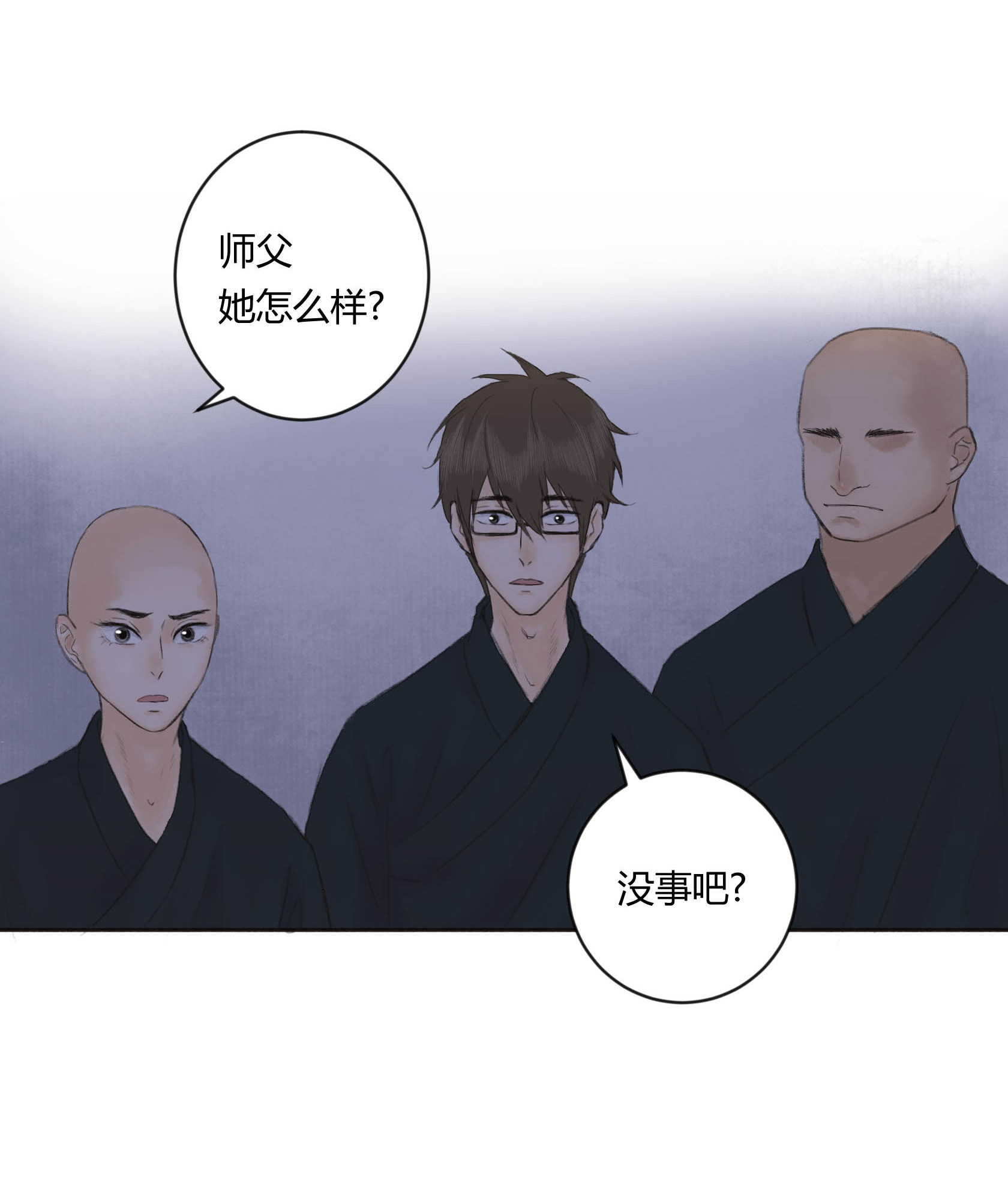 第二十七回-第28话