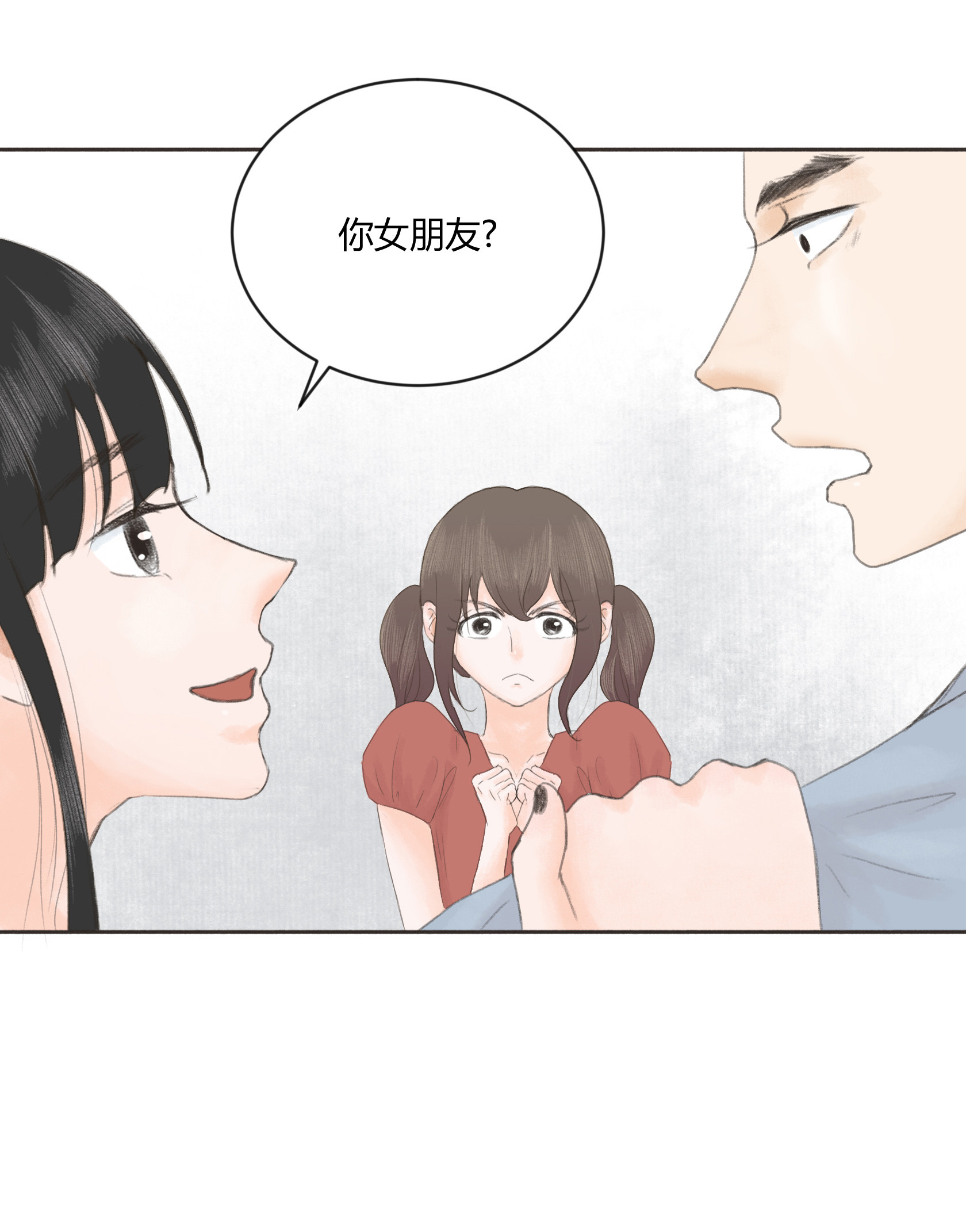 第二十九回-第30话