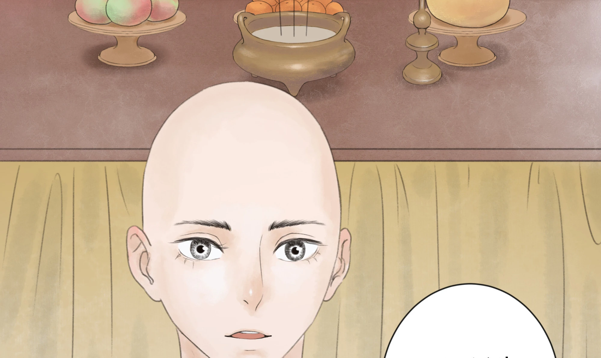 第三回(1/2)-第4话