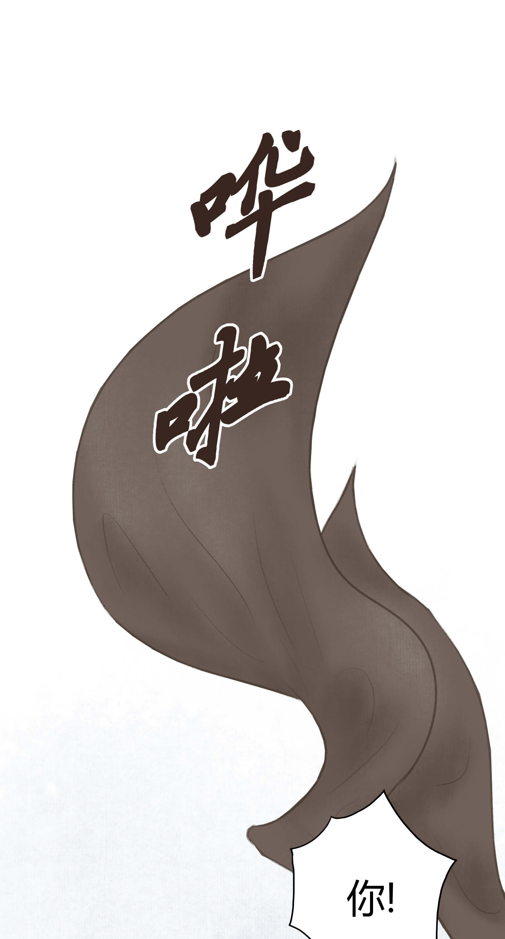 第三十七回-第38话