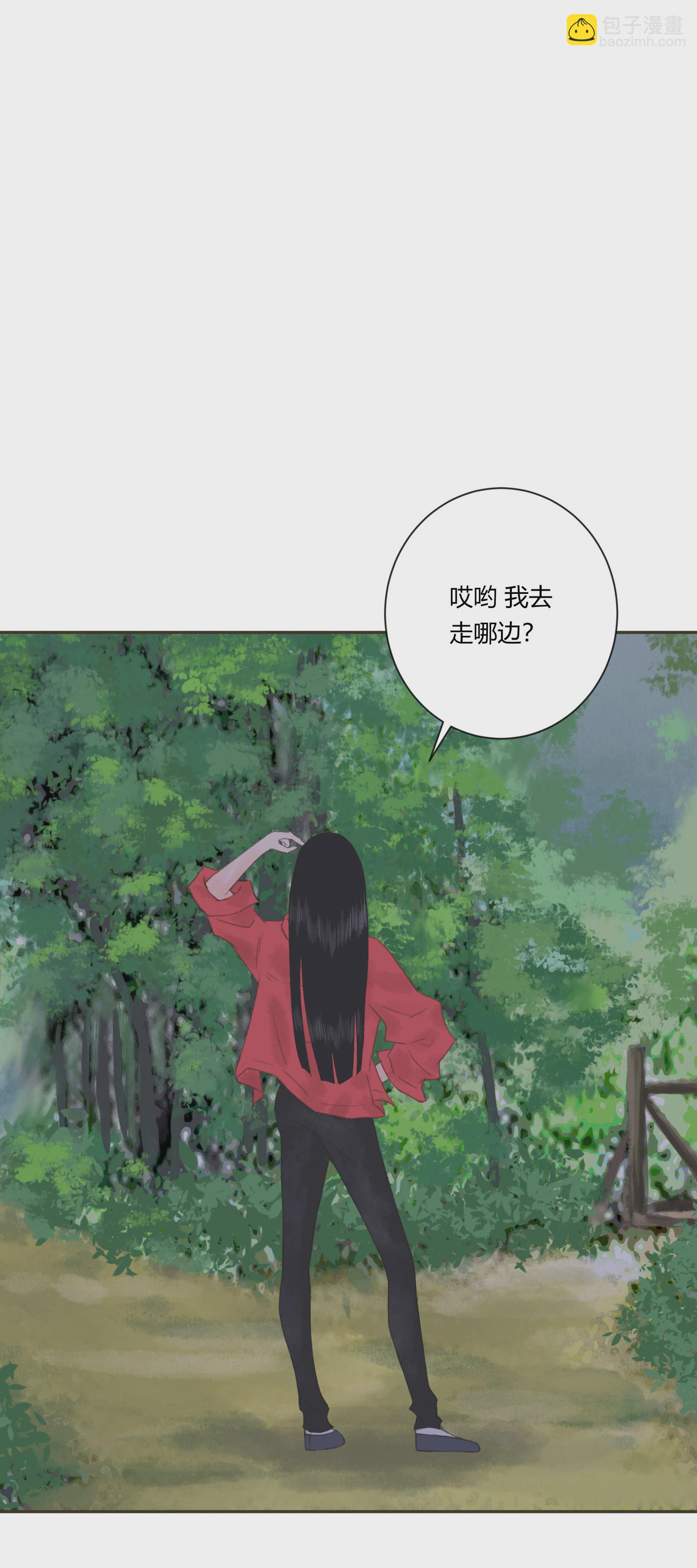 第四十一回-第42话