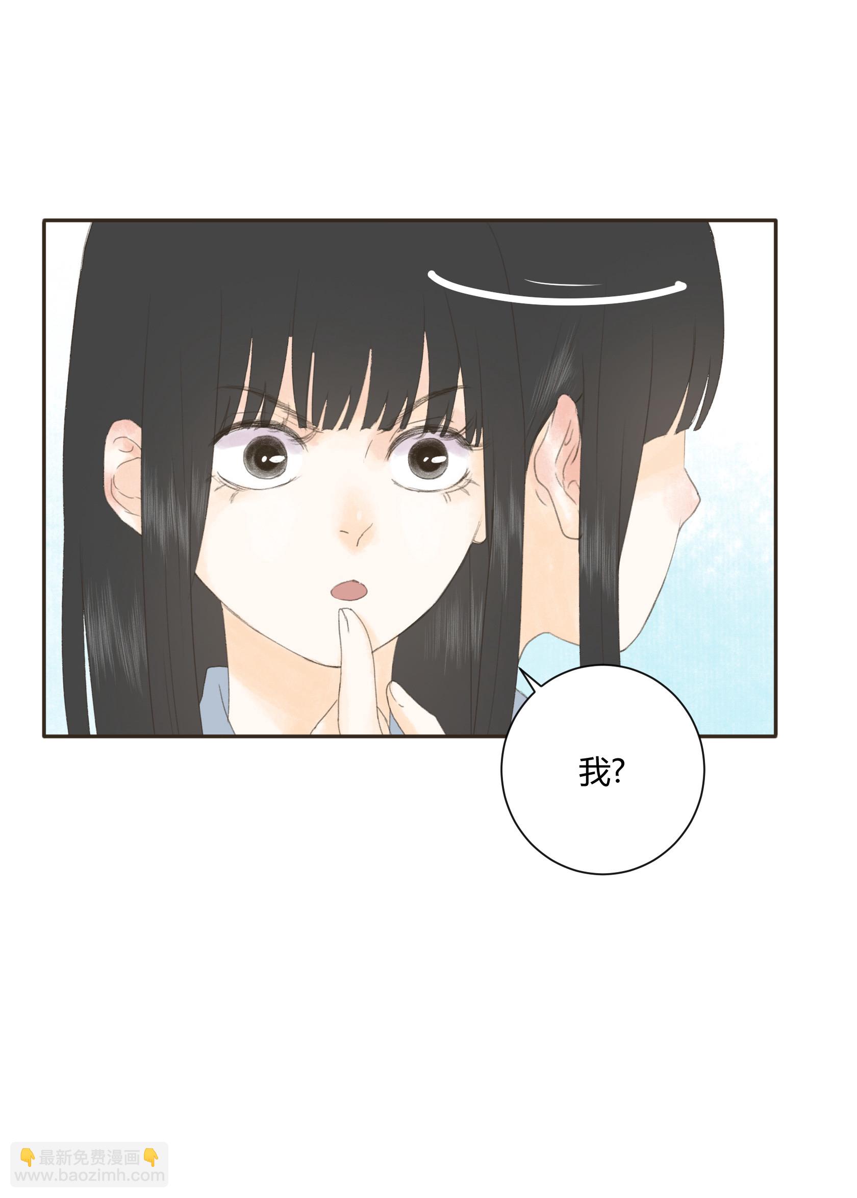 第四十七回-第48话