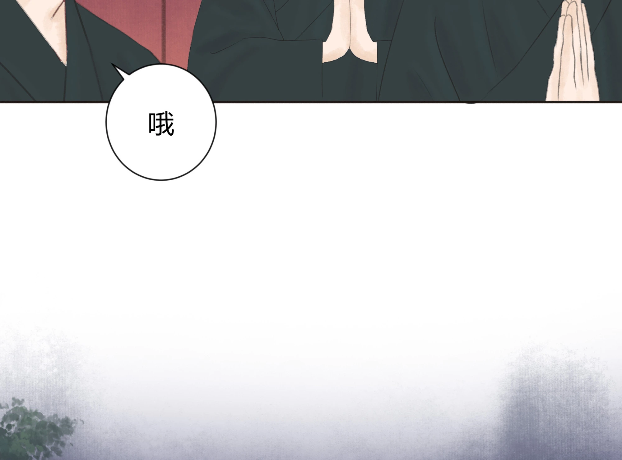 第五回-第6话