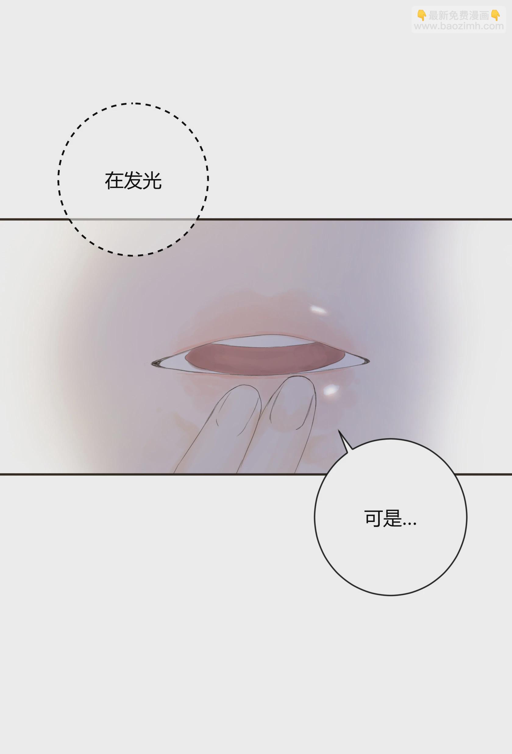 第五十四回-第56话