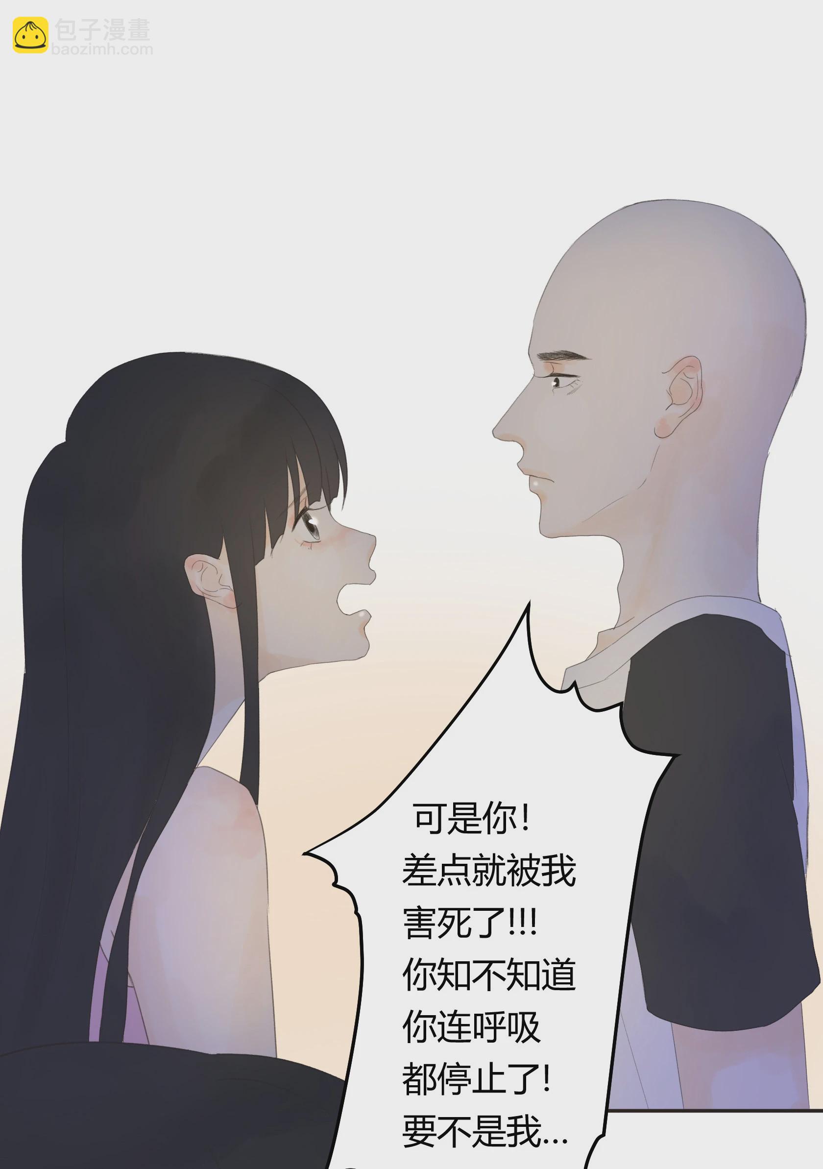 第五十四回-第56话