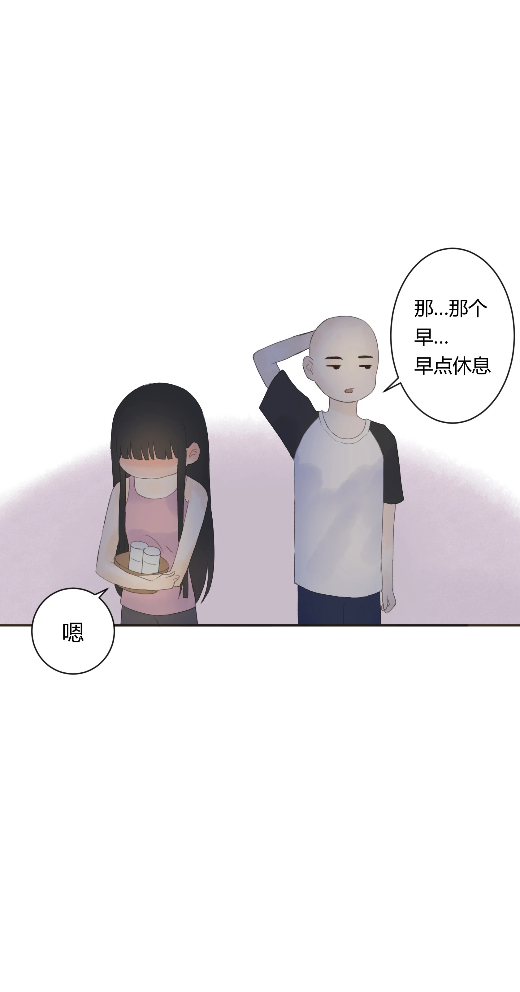 第五十四回-第56话