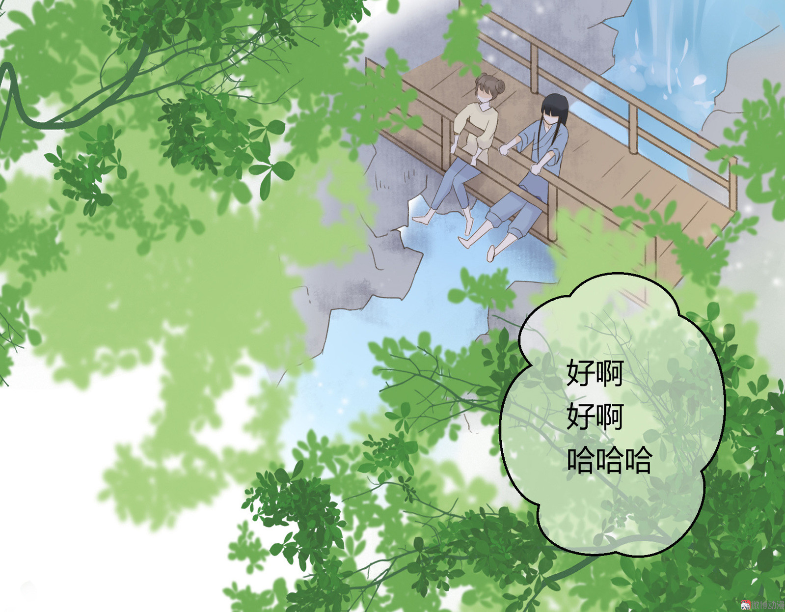 第五十八回-第60话