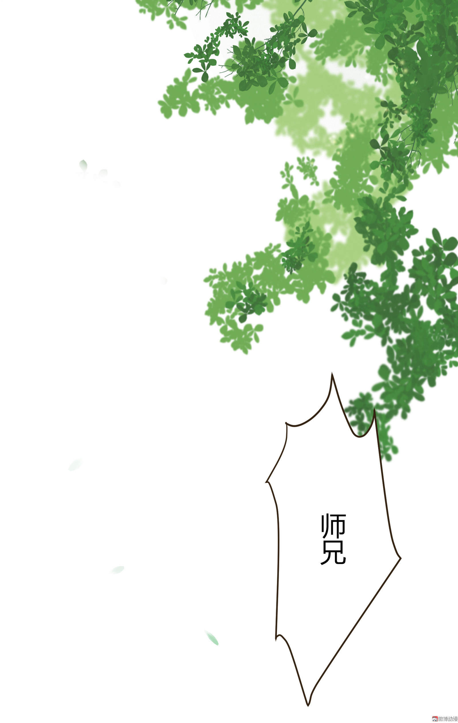 第五十八回-第60话