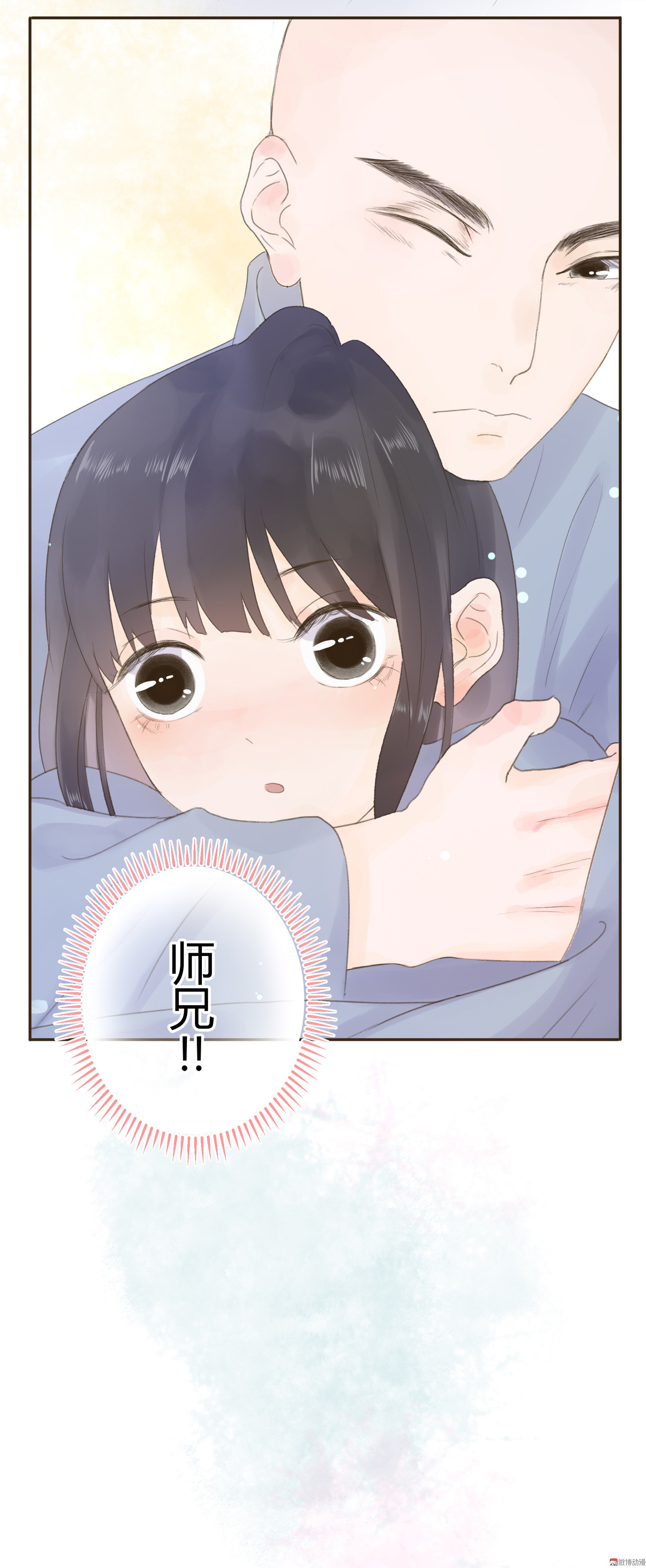 第五十八回-第60话