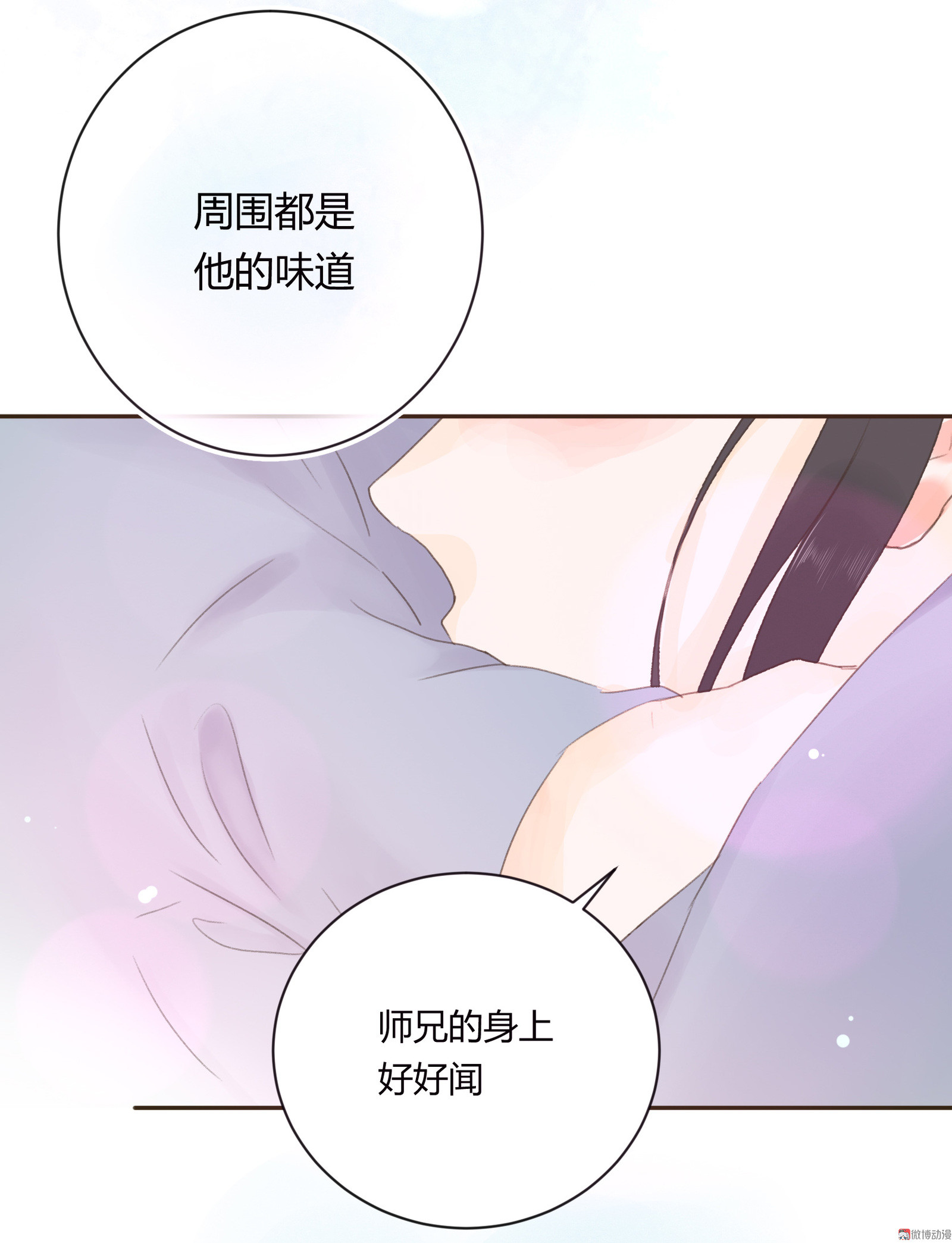 第五十八回-第60话