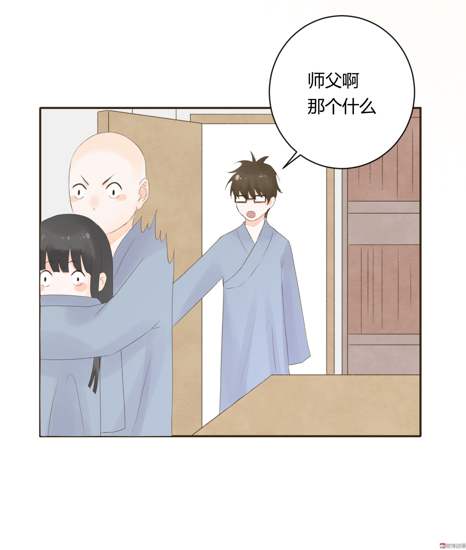 第五十八回-第60话